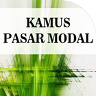 Kamus Pasar Modal أيقونة