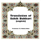 آیکون‌ Translation of Sahih Bukhari