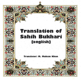 ikon Translation of Sahih Bukhari