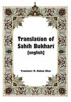 Translation of Sahih Bukhari poster