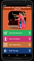 Kumpulan Lagu Jaipong Lengkap Offline Mp3 2018 تصوير الشاشة 1