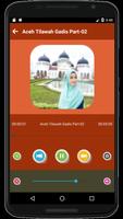 Lantunan Tilawah Alquran Merdu Gadis Aceh HD تصوير الشاشة 3