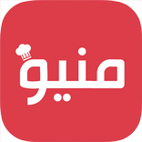 منيو - قوائم المطاعم السعودية