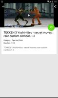 Video Tekken 3 تصوير الشاشة 1