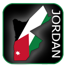 الاردن APK