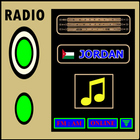 الأردن راديو فم أون لاين أيقونة