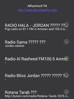 Jordan Radio FM Online Plakat