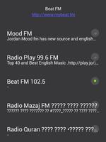 Jordan Radio FM Online capture d'écran 1