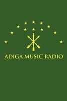 Adiga Music Radio Affiche