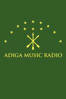 Adiga Music Radio 截图 2