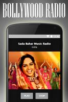 Bollywood Musik Screenshot 2