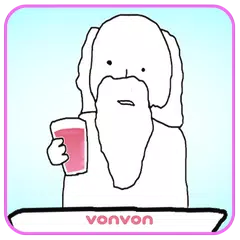 vonvon