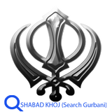 Shabad Khoj (Search Gurbani) icon