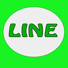 line: Free calls & messages tips&guide icône