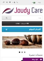 joudy care poster