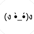 Copy & Pasta APK
