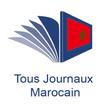 Tous Journaux Marocain الصحف الالكترونية المغربية