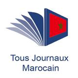 Tous Journaux Marocain الصحف الالكترونية المغربية icône