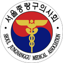 우리동네병의원 중랑구의사회 APK