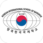 방콕한국국제학교 icon