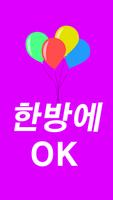 백지영 syot layar 1