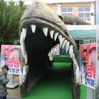경산공룡박물관 AR월드 海报