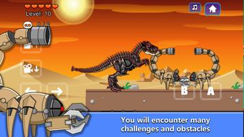 霸王龙化石机器人 - 最强机甲恐龙大战 截图 1