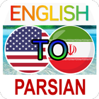 English to Parsian icône