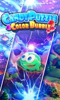 Candy Puzzle: Color Bubble الملصق