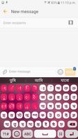 Bangla Keyboard Joya screenshot 1