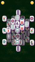 Mahjong 2018 ポスター