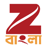 Zee Bangla TV