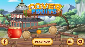 Cover Fruits ポスター