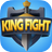 King Fight APK