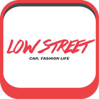 로우스트리트,low street,car fashion icône
