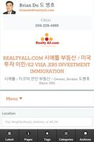 seattle realty,realtyall,도병호 Poster