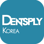 덴츠플라이, Dentsply, 치과-icoon