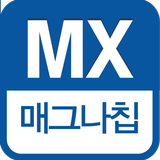 매그나칩 icon