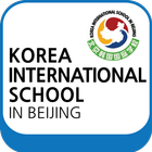 북경한국국제학교,KISB icône