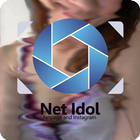 آیکون‌ netIdoL ClipDed