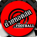 Highlights Football Live