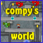 compys world アイコン