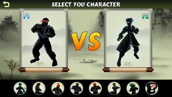 Shadow Street Fighter পোস্টার