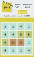 2048 Extreme 截图 2
