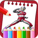 Learn to color Ultraman Cosmos Hero APK