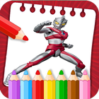 Learn to color Ultraman 图标