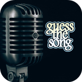 Guess the Song - Trivia Quiz