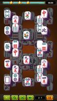 Mahjong Classic 2018 screenshot 3