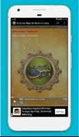 Surah Yasin | Ar Rahman screenshot 2