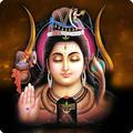 Mahadev Aarti
